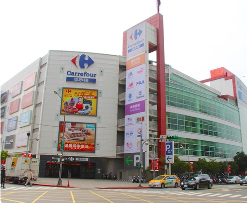 Prosperity Plaza